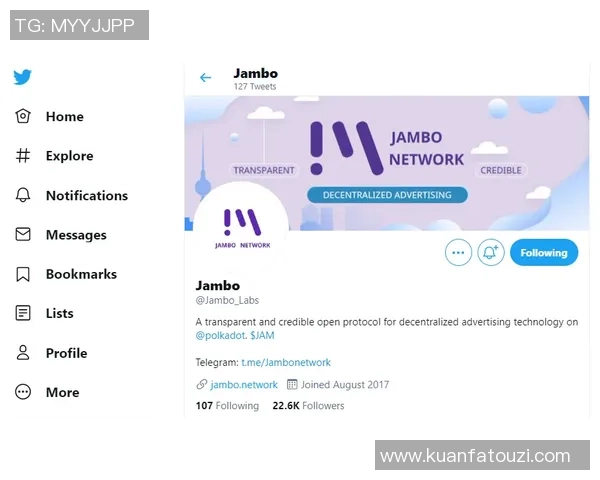 足球球星亲笔签名卡鉴定与收藏价值解析