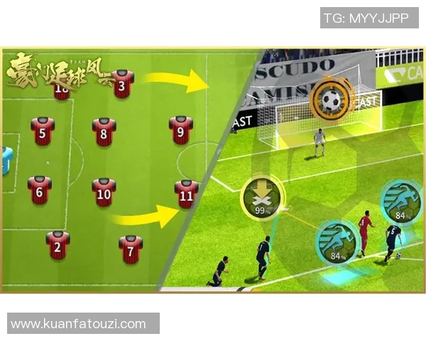 顶级足球巨星闪耀赛场引领世界球迷热情见证绿茵传奇 顶级足球巨星闪耀赛场引领世界球迷热情见证绿茵传奇